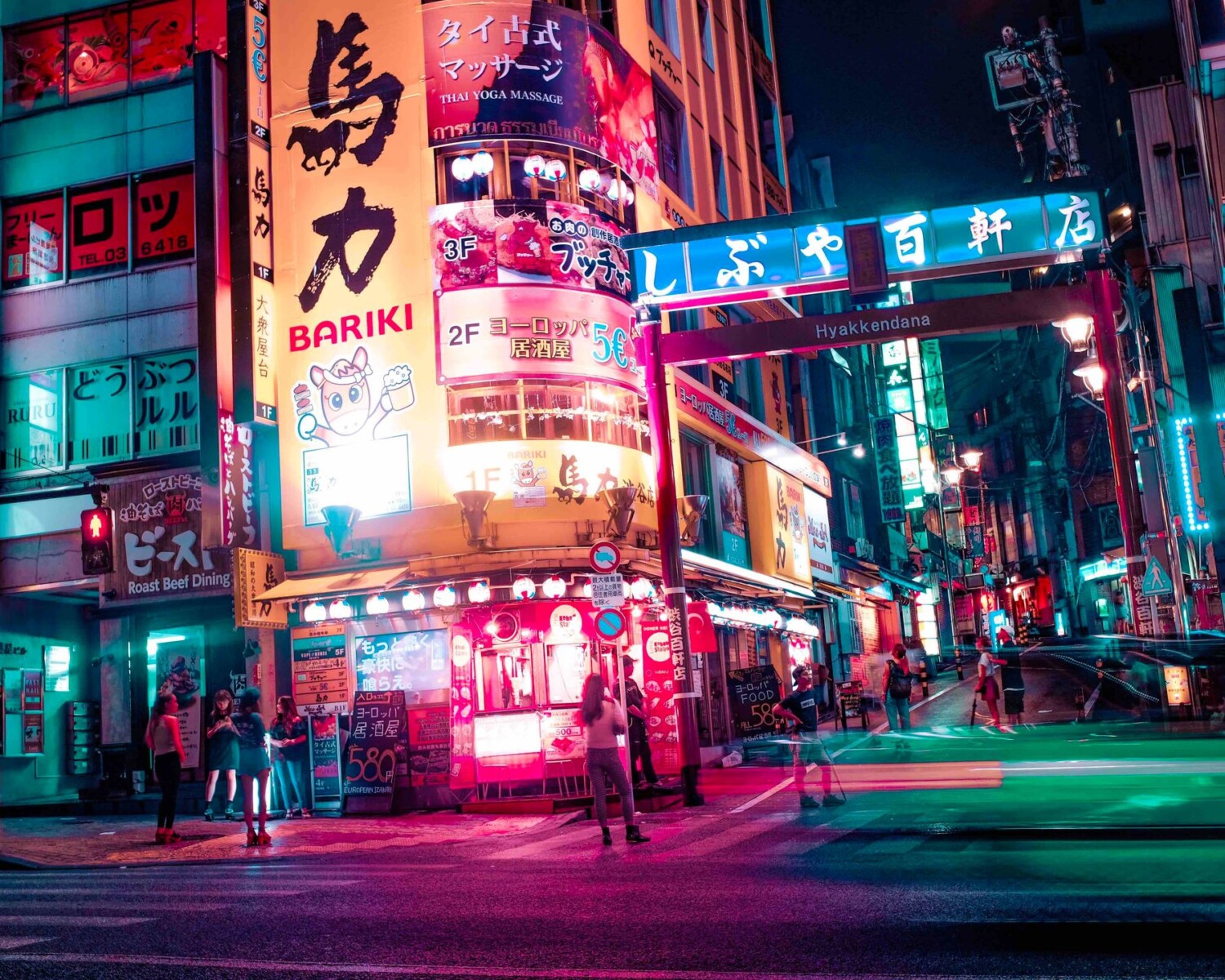 You wouldn't expect it, but it's actually night. 